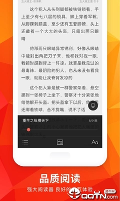 爱游戏体育app罗马赞助商